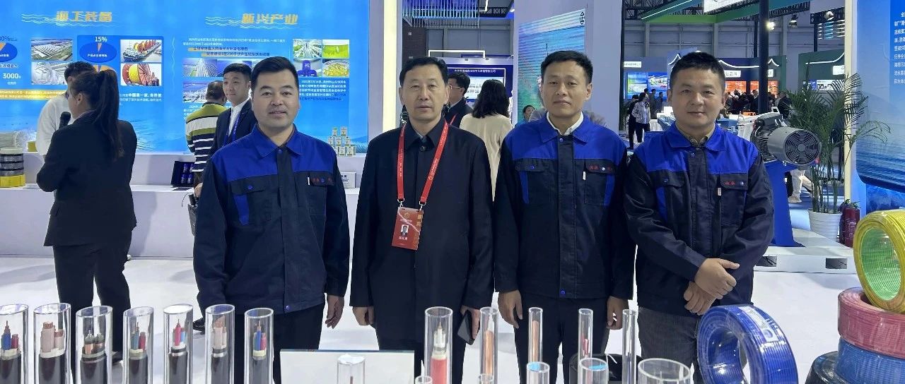 濱澳線(xiàn)纜，奔赴海洋科技前沿