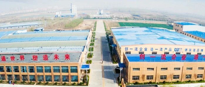 喜報(bào)！山東濱澳線(xiàn)纜公司入選2024年山東省高端品牌重點(diǎn)培育企業(yè)名單
